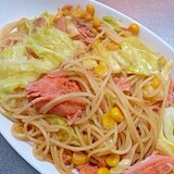 春キャベツとサーモンの和風パスタ☆